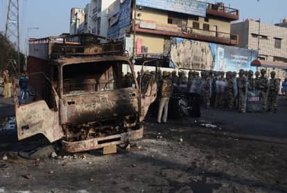 बवाल के बाद