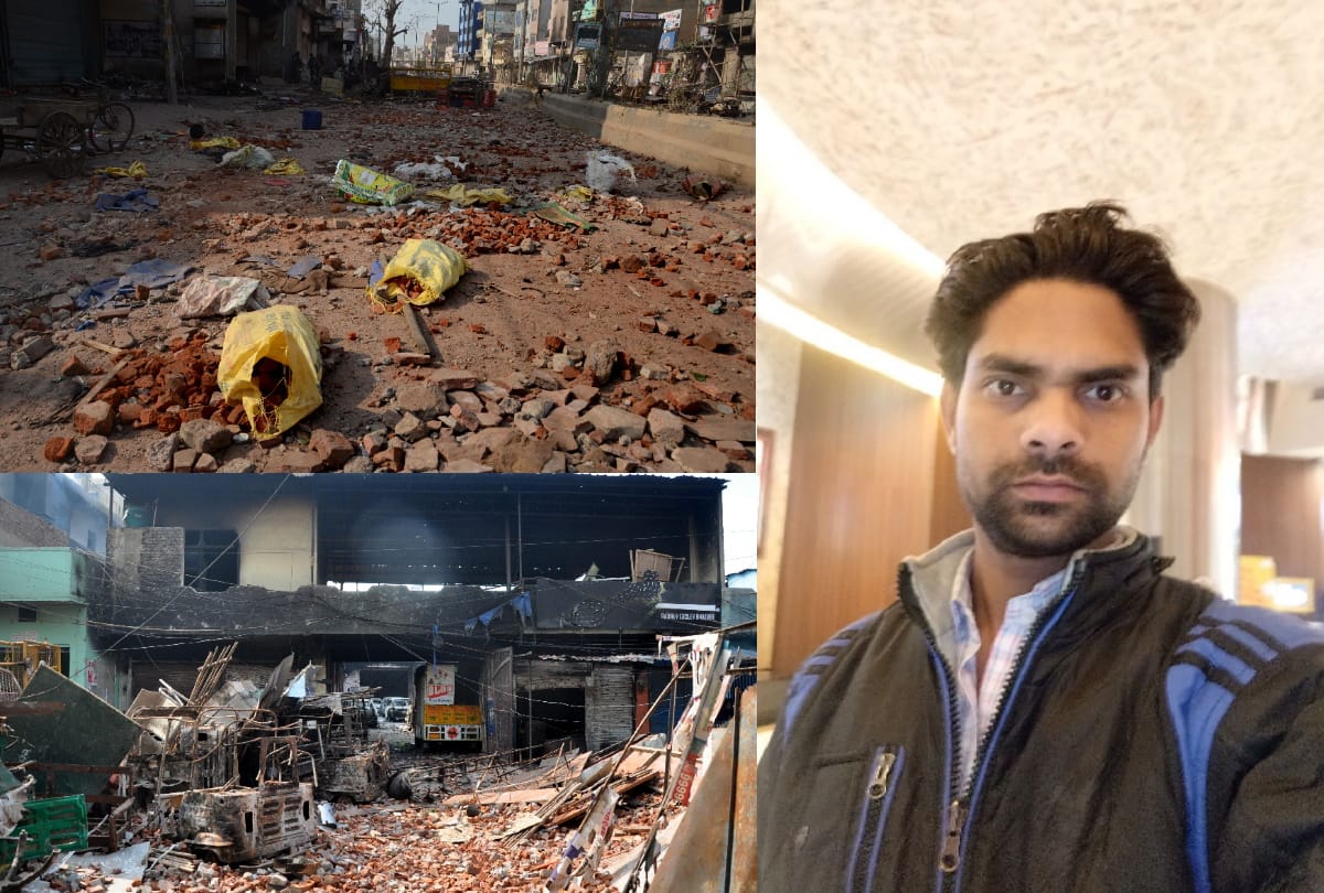 delhi violence Maroof shot dead Children wait his father