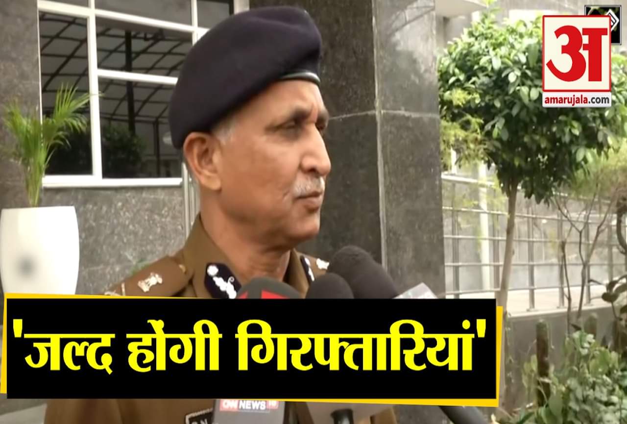 दिल्ली हिंसा