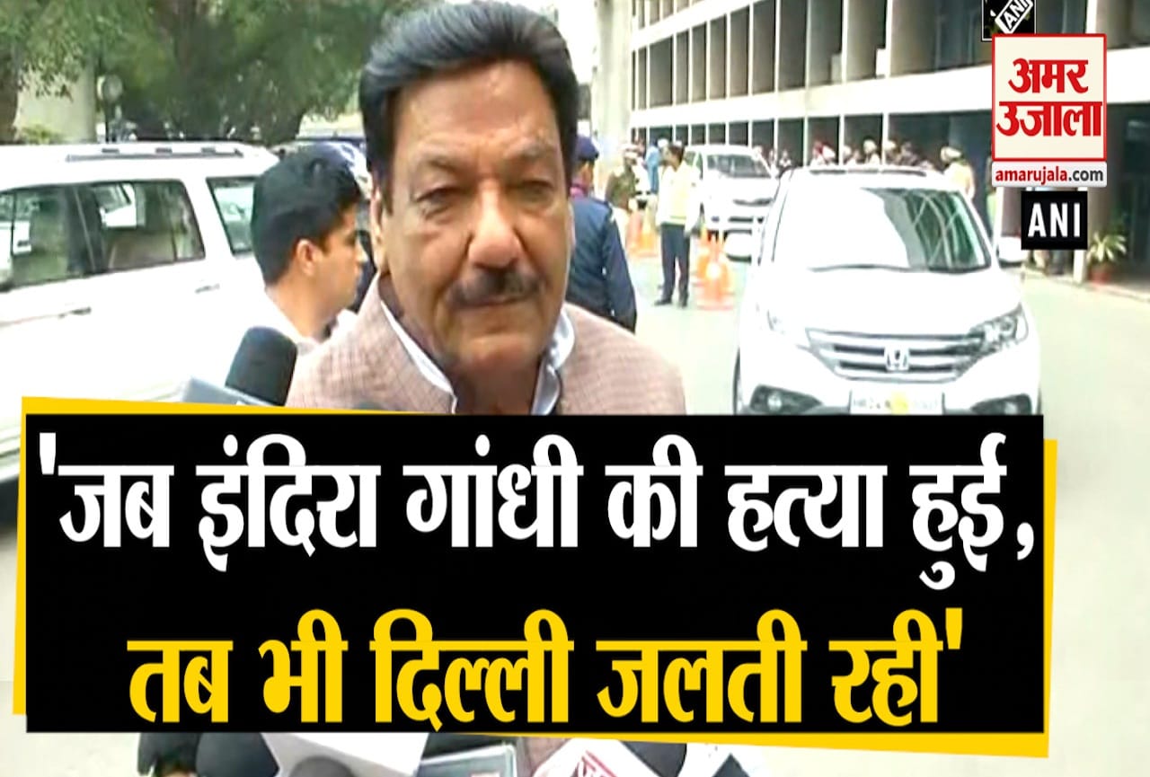 दिल्ली हिंसा