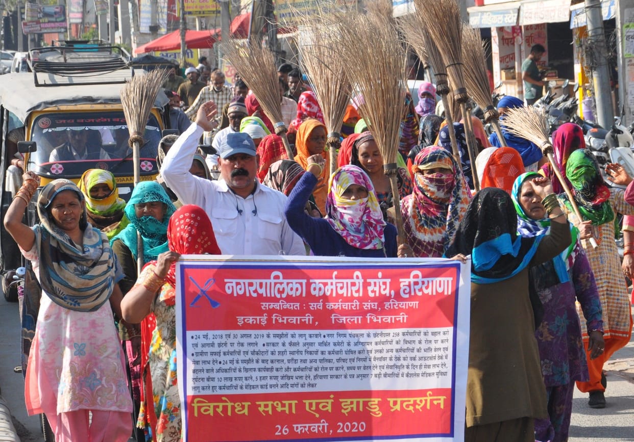 protest, nagar parishad, workers