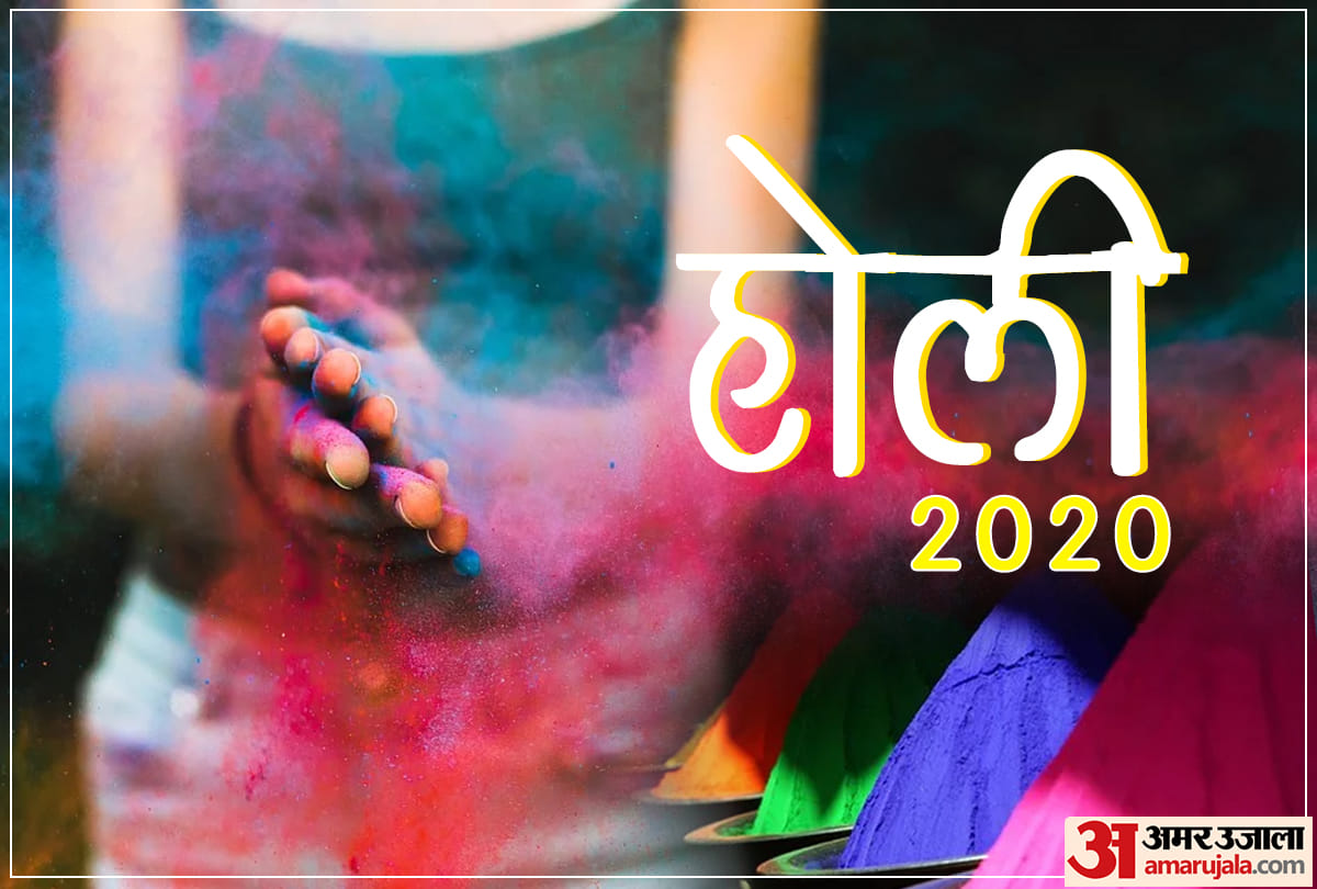 know reasons why colours used in holi festival