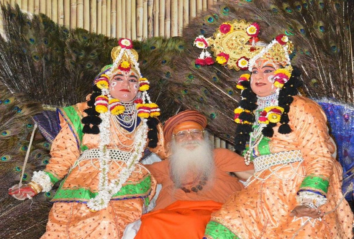 Holi 2020 Celebration In Raman Reti Mandir Vrindavan