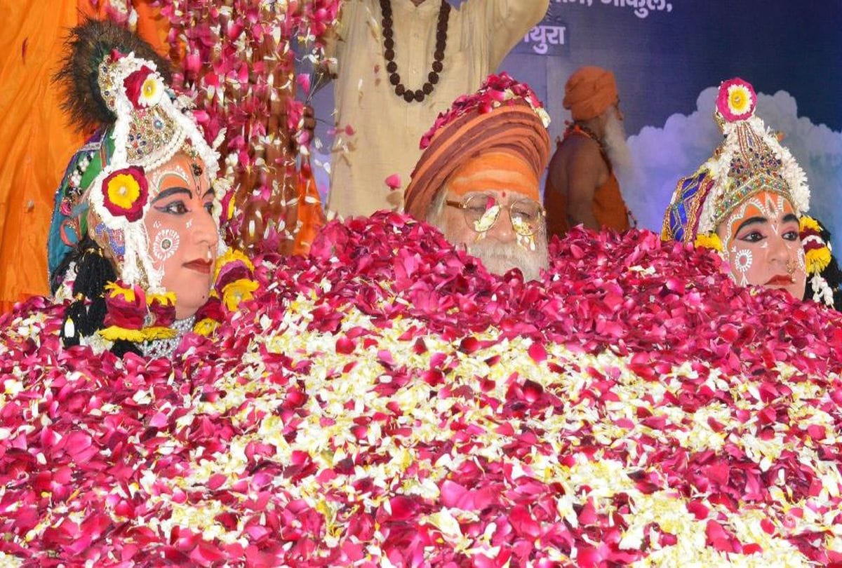 Holi 2020 Celebration In Raman Reti Mandir Vrindavan