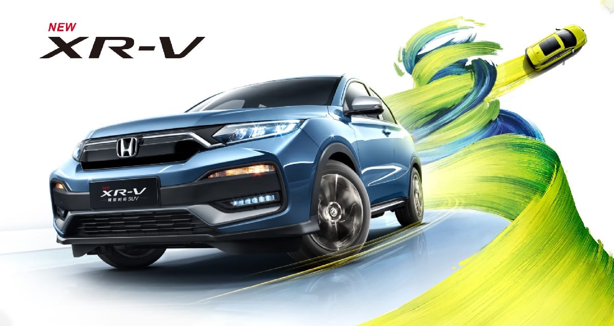 Maruti Vitara Brezza Rival Honda XR-V SUV Real Name Honda HRV could be launch soon in India