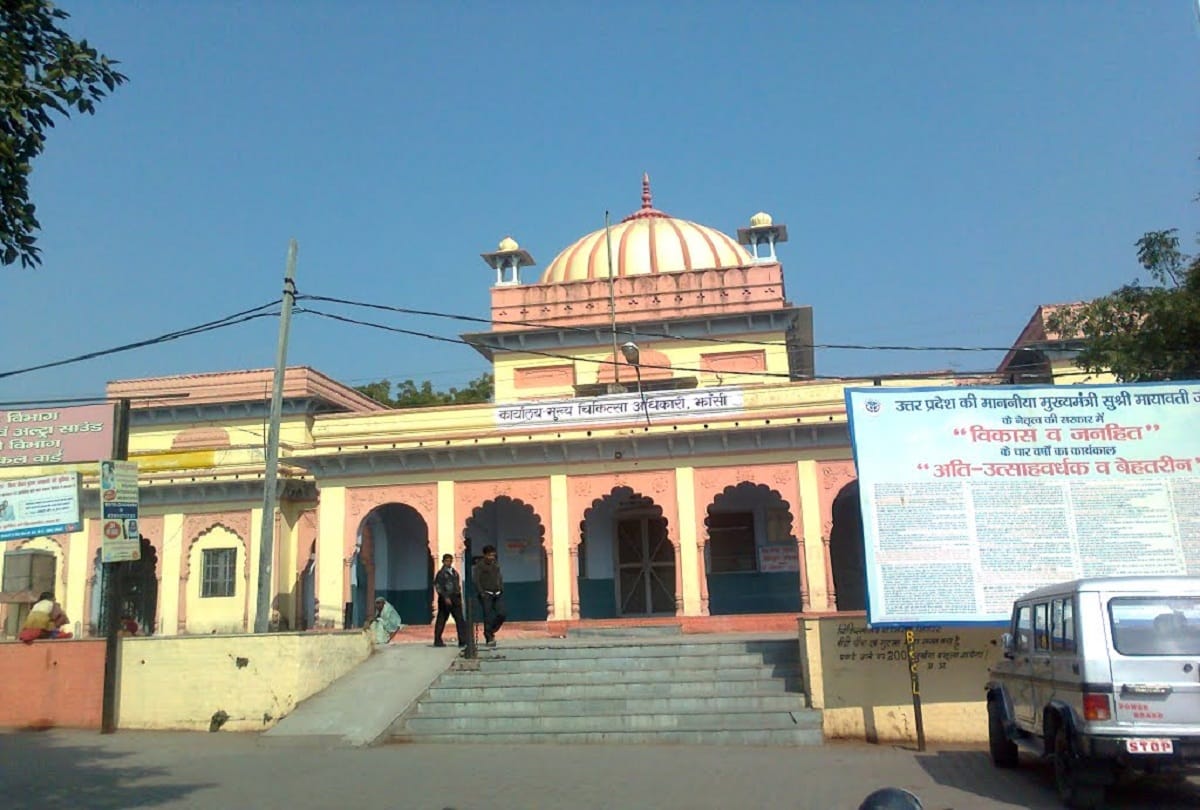 Jhansi cmo gk nigam transferred now dr anil kumar new cmo read full story