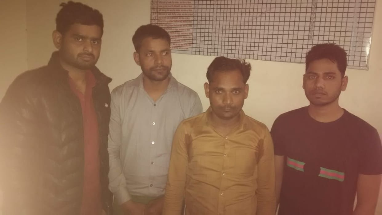 Illigeale Adhaar Card made in 800 rupees, four arrested