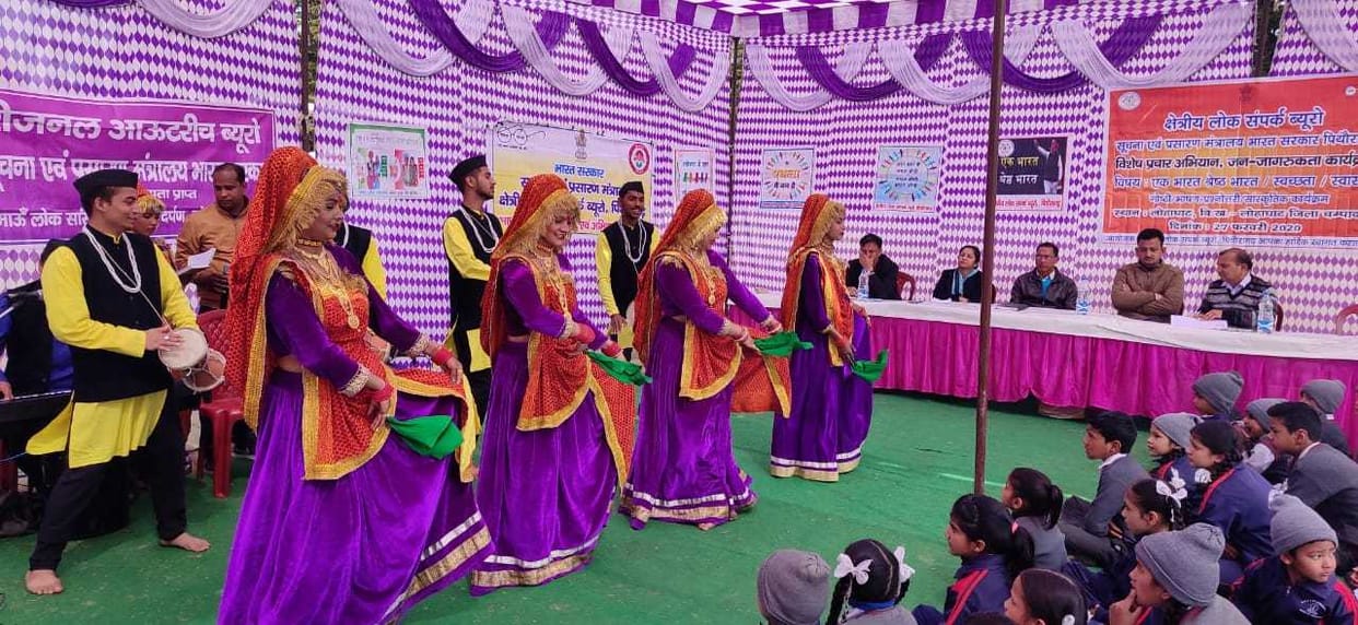 Students were introduced to the culture of Karnataka state