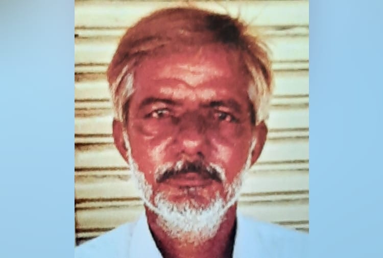 Son murdered his father at Bhuna of Haryana