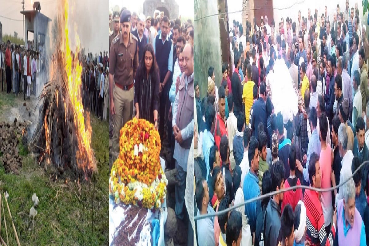 Constable Ankit Sharma of IB was cremated in the ancestral village Etawah at Muzaffarnagar