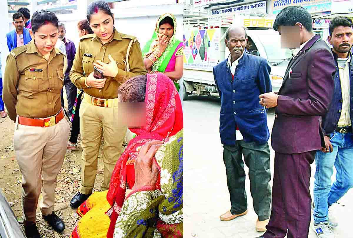 Bride refused to marry due to old jewelery