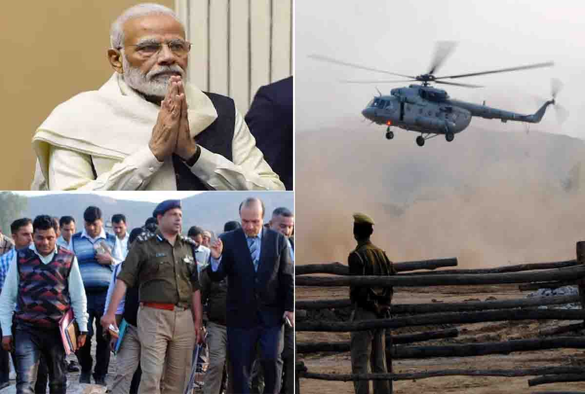 PM Modi to hold meeting on 29th amid protests by CAA