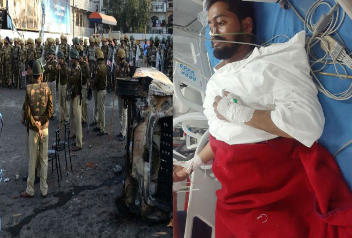 Agra Student injured in Delhi Violence
