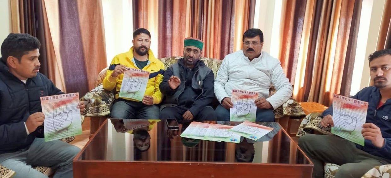 Congress workers attacked the government sharply