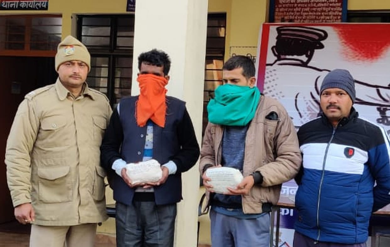 bdc member of Nainital Selalekh arrested along with Charas