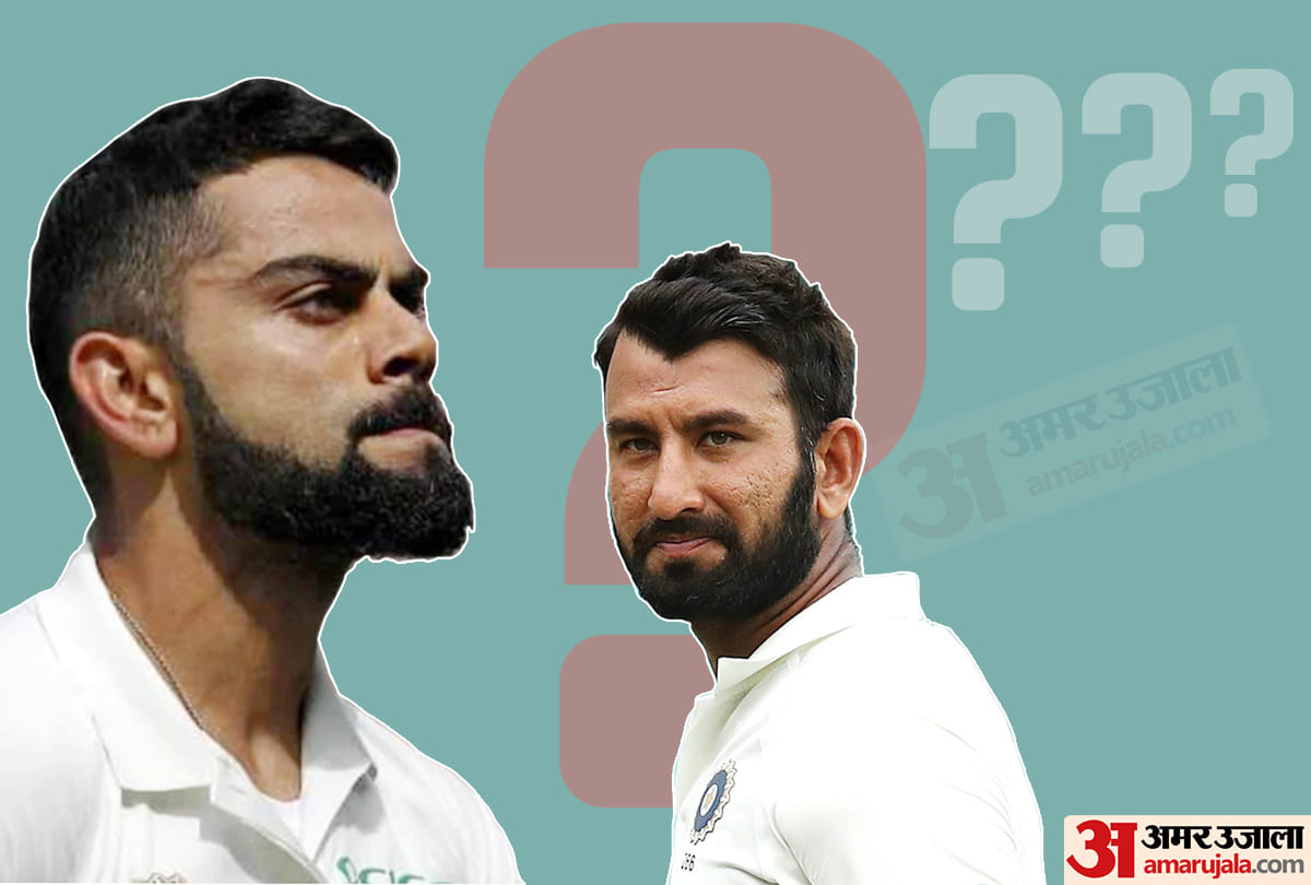 IND vs ENG: Virat Kohli and cheteshwar Pujara have a chance to break special record of Sunil Gavaskar