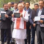 मुख्यमंत्री मनोहर लाल