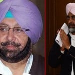 Punjab budget