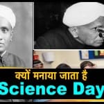 डिजाइन पिक्चर