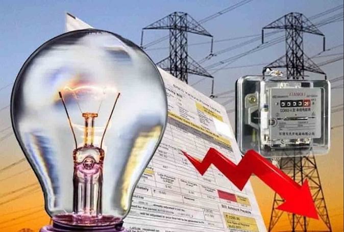 क्या हुआ तेरा वादा ?  प्रदेश की जनता को 300 यूनिट निशुल्क बिजली का इंतजार