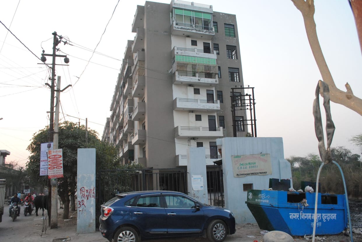 jaanch