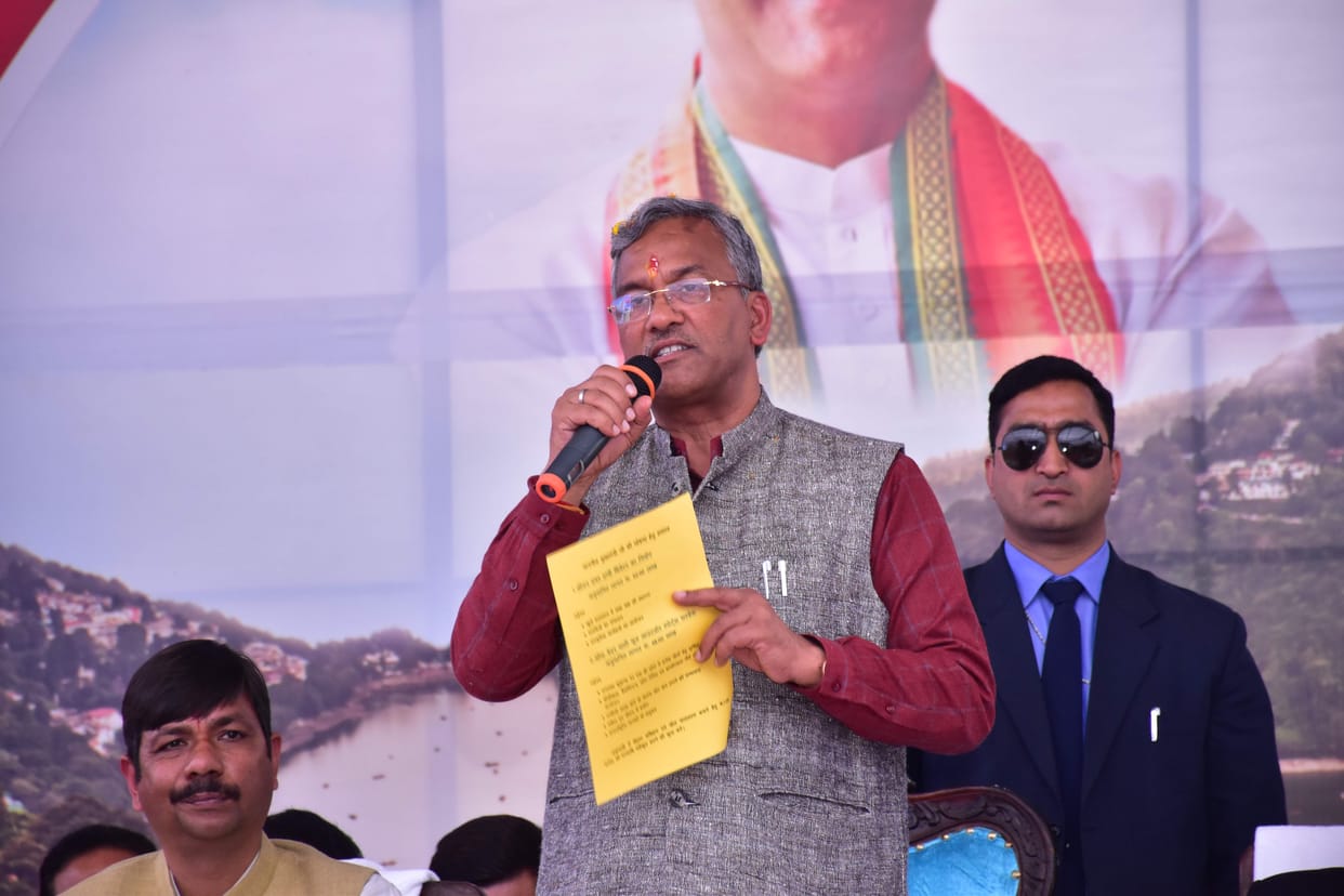 Congress did not seek development, took lantern to search Harish Rawat: Trivendra