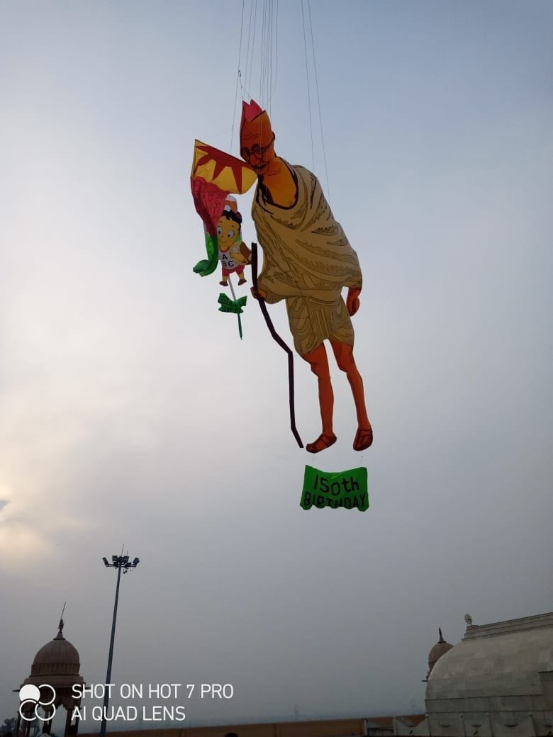 Cloth kite