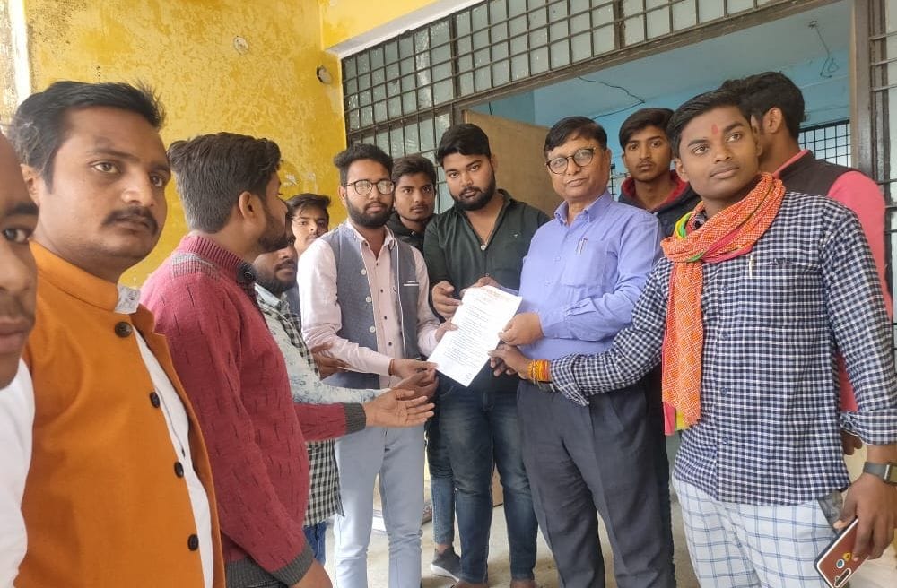 ABVP demonstrated at DIOS office