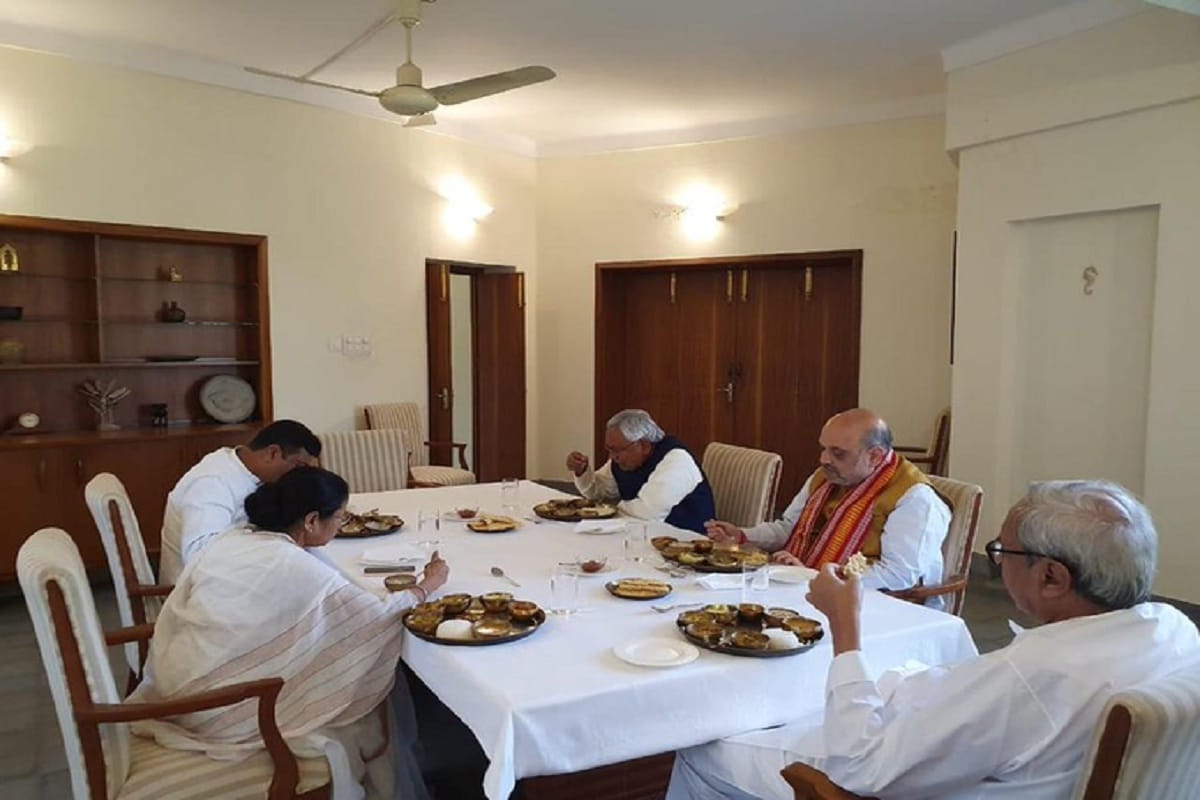 Amit Shah Eastern Zonal Council meeting in Bhubaneswar Live Updates