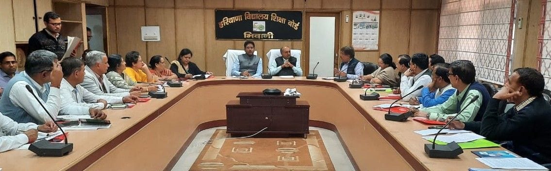 meeting, board chairman, examination