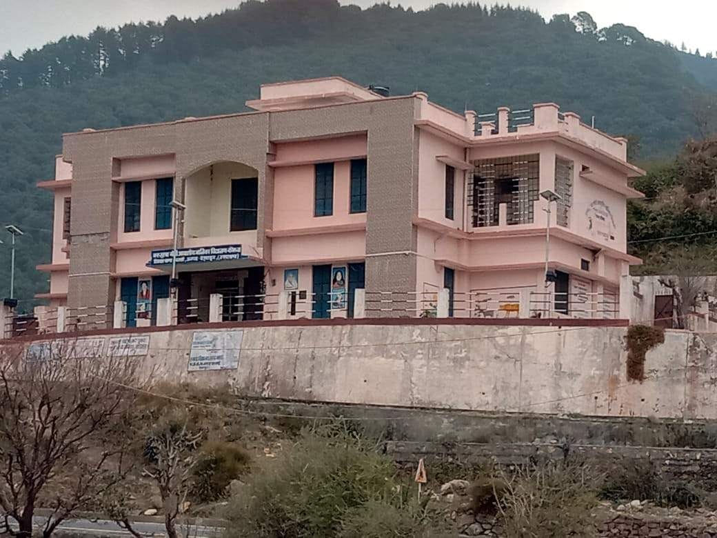 Kasturba Gandhi Residential School is looking forward to the upgrade