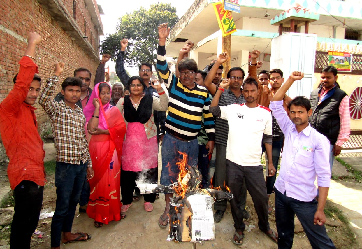 Citizens burnt effigy of municipal administration