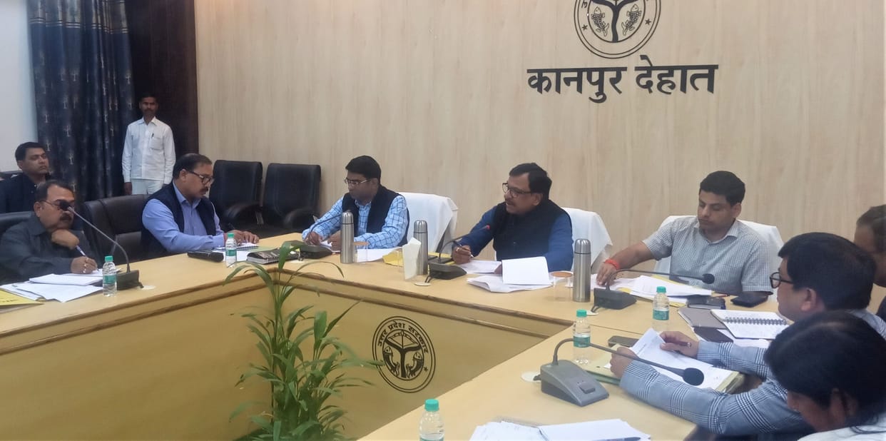 kanpur dehat administration