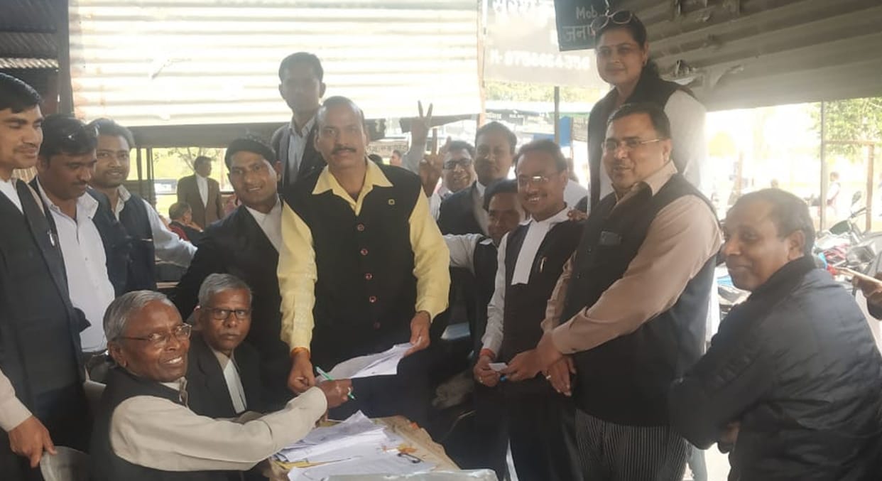 Bar association ka chunao