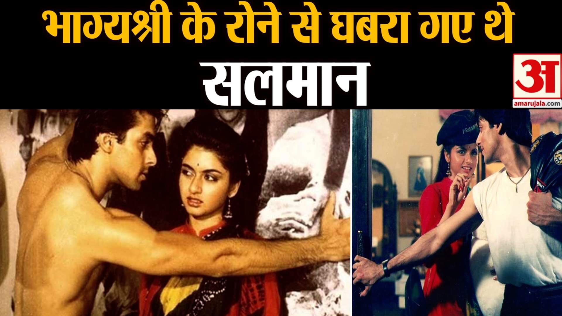 डिजाइन पिक्चर