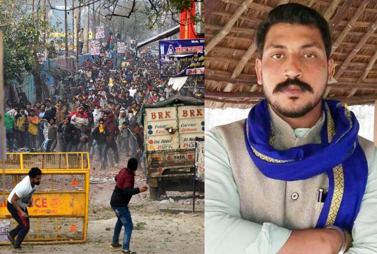 Stone pelted by Bhim Army supporters during delhi violence