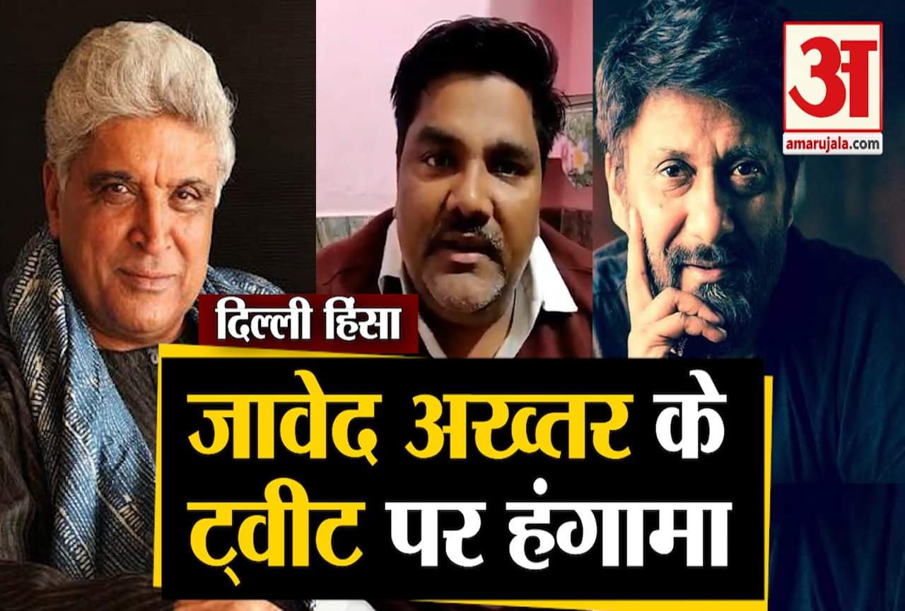 बॉलीवुड