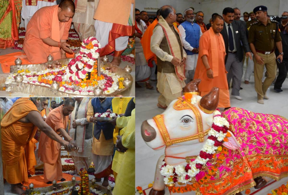 Chief Minister Yogi Adityanath inaugrated Chowk Koneshwar Temple in Lucknow.