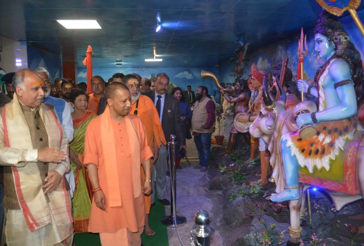 Chief Minister Yogi Adityanath inaugrated Chowk Koneshwar Temple in Lucknow.