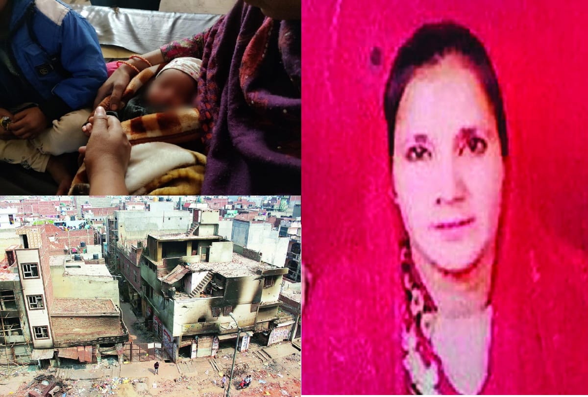 delhi violence Newborn mother dies in violence khajuri khas painful story