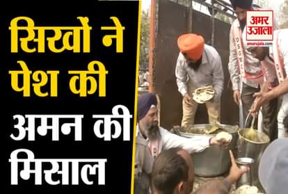 Delhi Sikh Gurudwara Prabandhak Committee arrange Food For The Needy