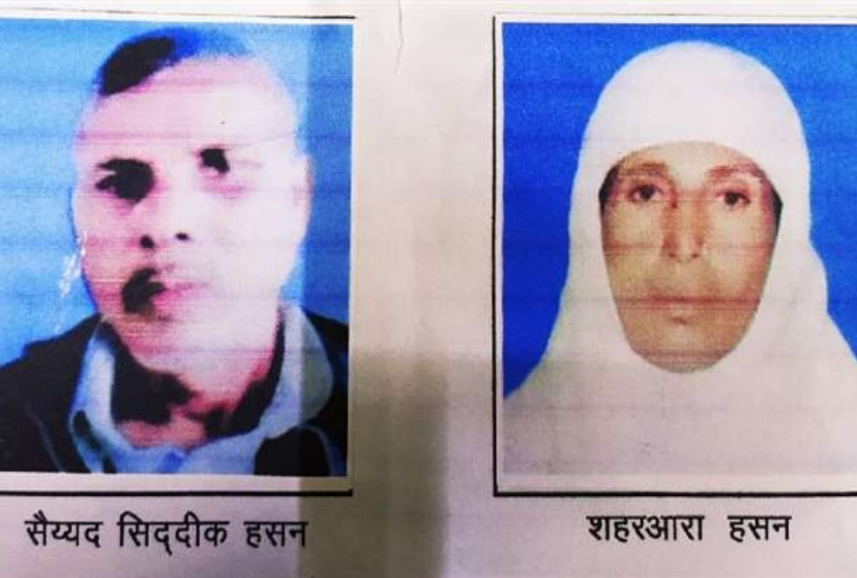 Poster issued for forgery land accused from former commissioner land