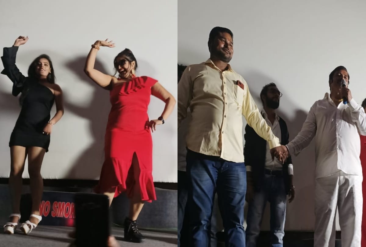 Bhojpuri film Anari Auto Wala premiered in Gorakhpur