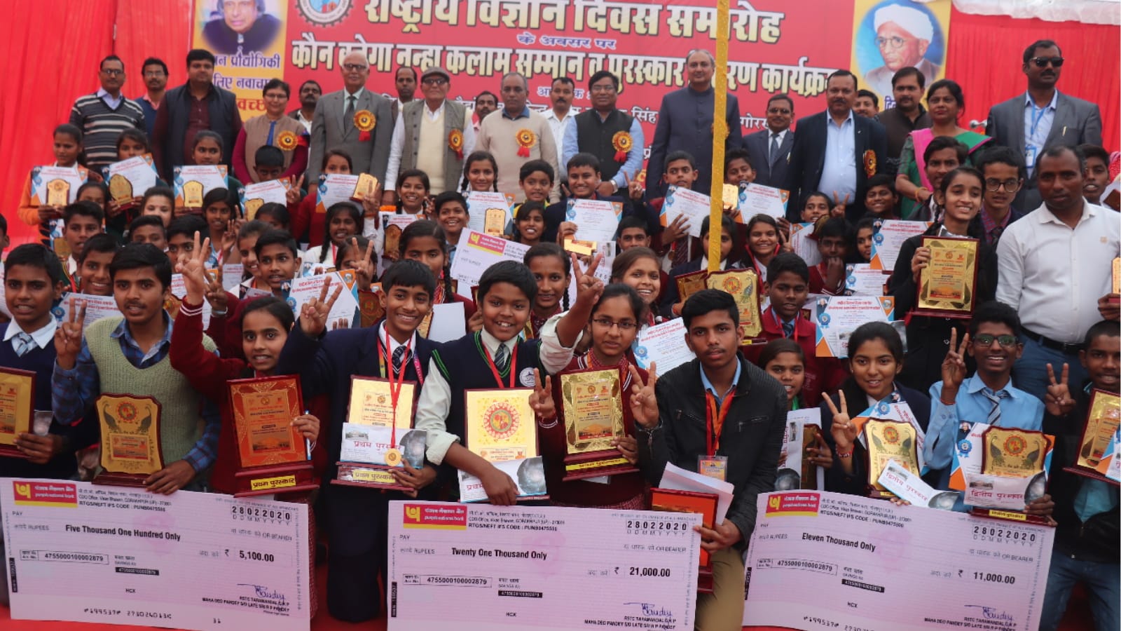 latest gorakhpur news, gorakhpur news, Gorakhpur news update 28 february news gorakhpur
