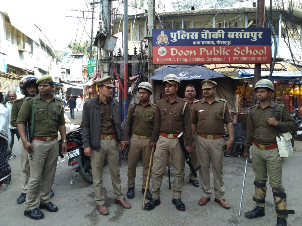 latest gorakhpur news, gorakhpur news, Gorakhpur news update 28 february news gorakhpur