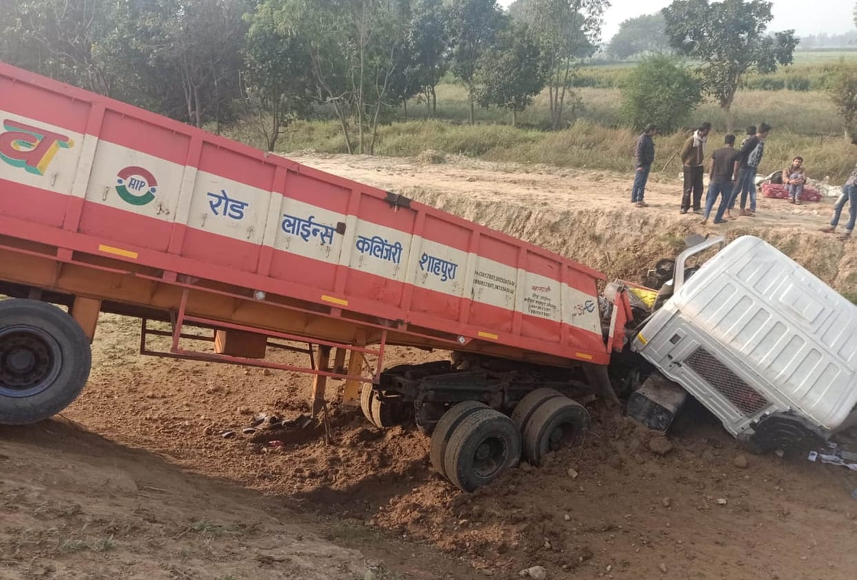 kanpur dehat accident