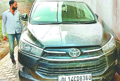 Youngman Attempted Kidnapping With Stolen Innova Car Crime News Mainpuri