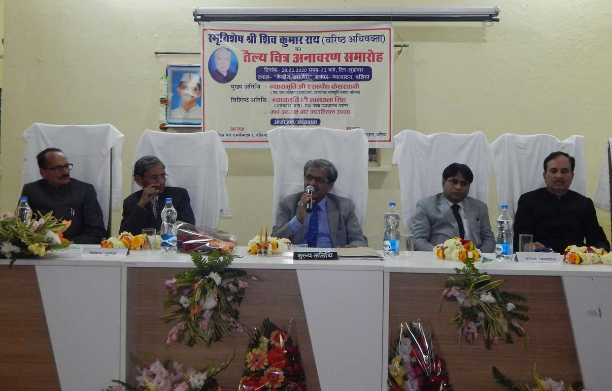 Senior advocate Shivkumar Rai's oil painting unveiled