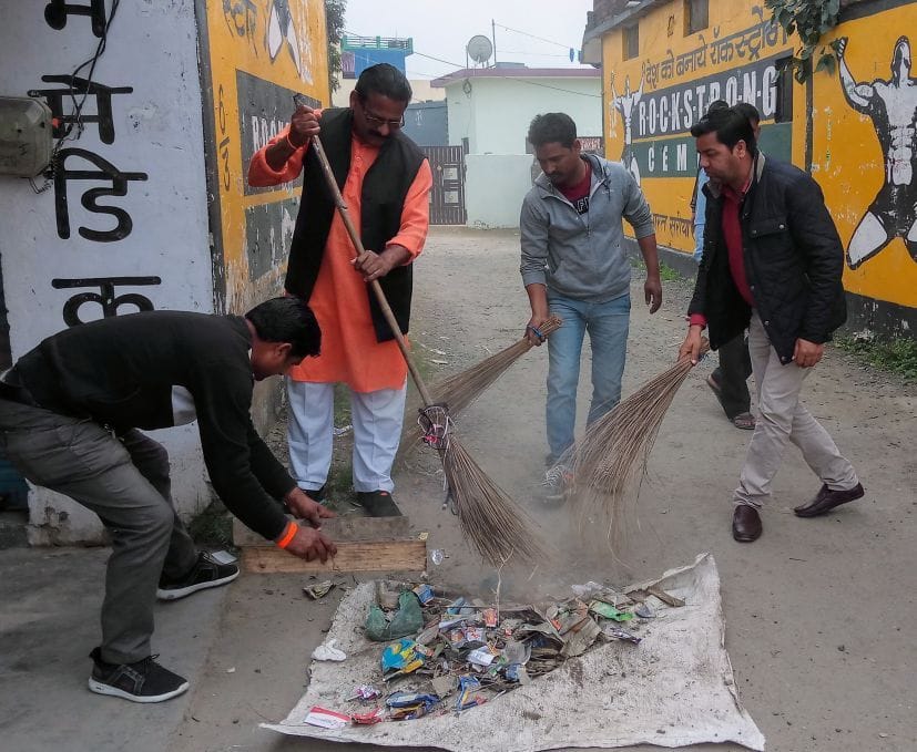 civic aminities