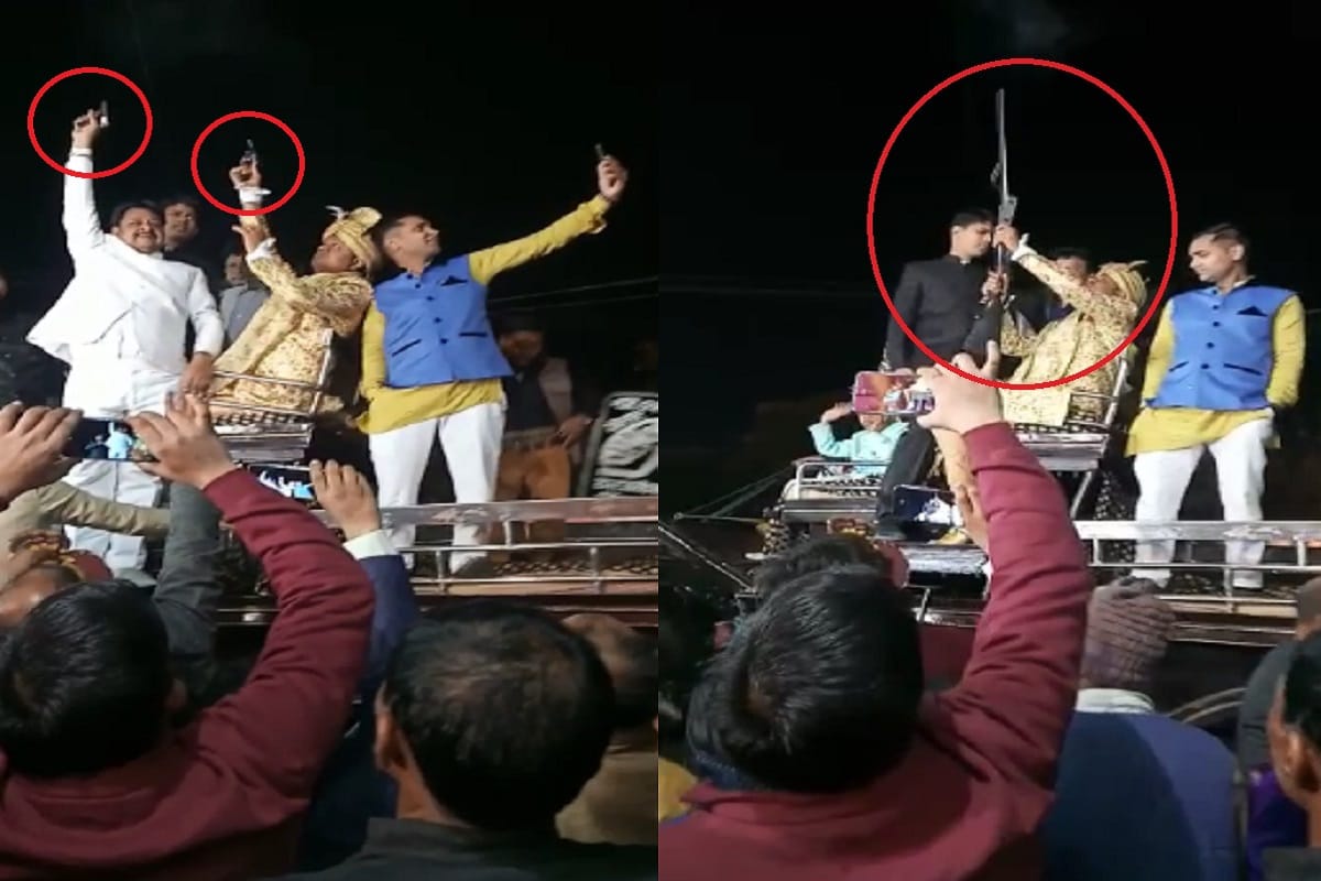Former state minister is harsh firing in a wedding ceremony at Meerut and video viral